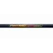 wedka-patriot-telescopic-pole-rod-30-60g-24m (2).jpg