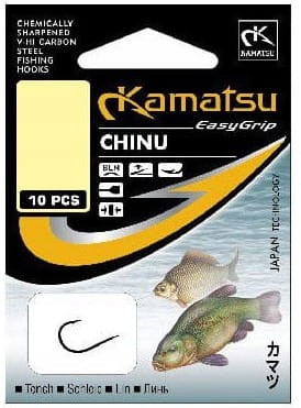 Chinu lin.jpg