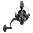 Kolowrotek-Feederowy-Shimano-Aero-XR-4000-Kod-producenta-AEROXR4000.jpg