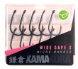Kamakura Wide Gape x new.jpg