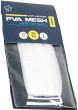 SIATKA-ZAPASOWA-NASH-DO-TUNELU-PVA-NARROW-23mm.jpg