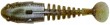 Savage-Gear-Gobster-Shad-7-5cm-5g-Smelt-Marka-Savage-Gear.jpg