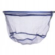 Kosz-podbieraka-Preston-Free-Flow-Landing-Net-16-Stan-opakowania-oryginalne.jpg