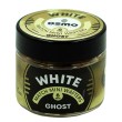 osmo-match-mini-wafters-white-ghost-6mm.jpg