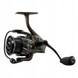 Abu-Garcia-Spike-S-2500S-Kolowrotek.jpg