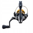Kolowrotek-Shimano-Sahara-FJ-C2000-Marka-Shimano.jpg