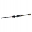 Daiwa-Wedka-NINJA-X-Spoon-SeaTrout-1-95cm-1-5-5g-EAN-GTIN-4066466069018.jpg