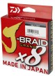 Plecionka-Daiwa-J-Braid-Grand-X8-0-16mm-135m-Marka-Daiwa.jpg