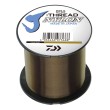 zylka-daiwa-j-thread-dpls-khaki-gold-600m-0285mm.jpg
