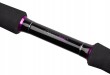 WEDKA-MIKADO-BIXLITE-JERK-SPIN-195cm-20-60g-2-sec-Kod-producenta-WAA958-195.jpg
