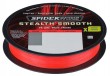 Spiderwire-Stealth-Smooth-8X-Red-0-09mm-150m-1515682-Kod-producenta-1515682.jpg