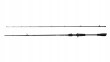 WEDKA-SAVAGE-GEAR-REVENGE-SG2-VERTICAL-BC-198-14-35g-Stan-opakowania-oryginalne.jpg