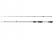 Wedka-SAVAGE-GEAR-Revenge-SG2-Medium-Game-BC-2-13m-10-30g.jpg